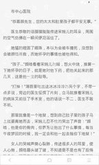 爱游戏APP官网合作马竞